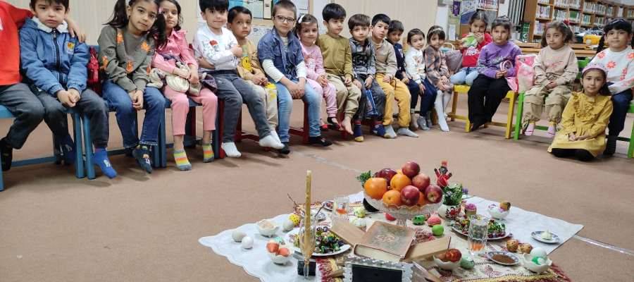 جشن باستانی نوروز