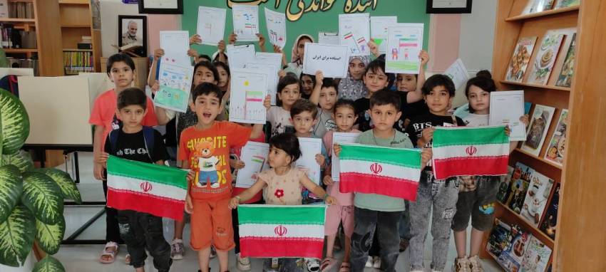 ایستگاه نقاشی (ایستاده ایم برای ایران)